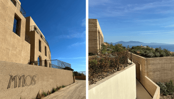 Mylos-Hôtel-Cargèse-Corsica-france